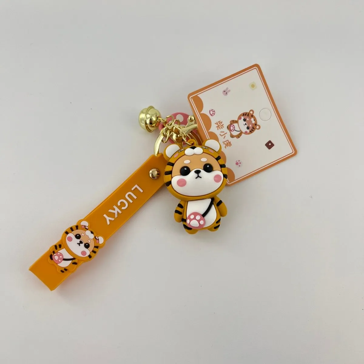 Adorable Keychains for Backpacks, Keep Your Keys Organized and Easy to Find