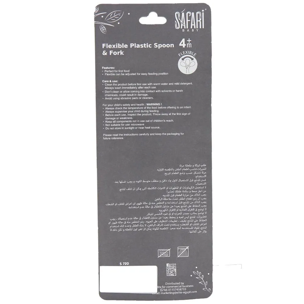 Baby Flexible Spoon & Fork Set