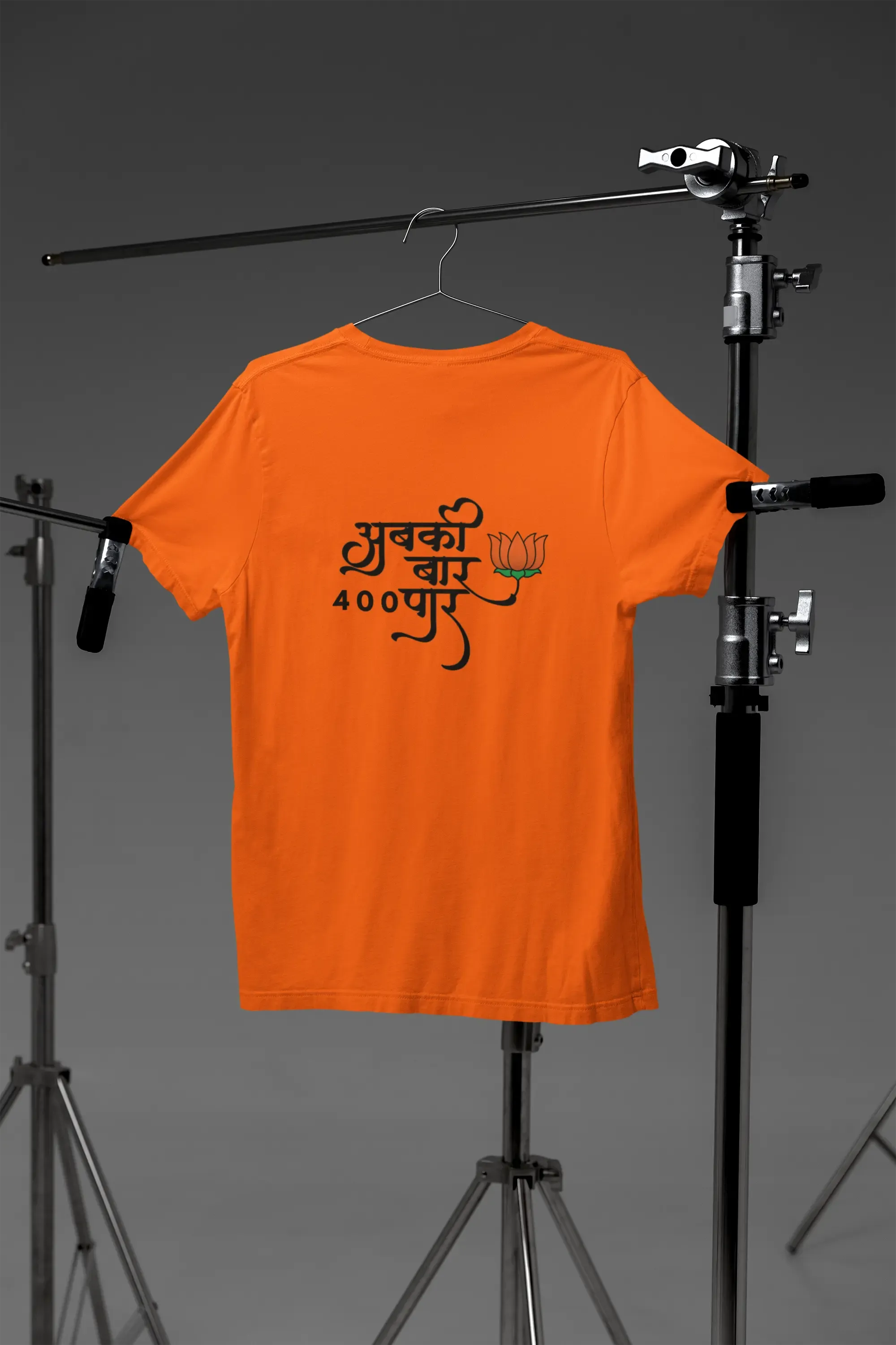 "Abki Baar 400 Paar" Men's Versatile Printed Tee | Comfortable Half Sleeve Fashion Essential